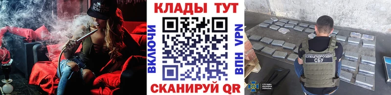 Какие есть наркотики Таруса Конопля COCAIN Амфетамин omg ONION Меф мяу мяу