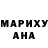 Метадон белоснежный MiddleEastMilli