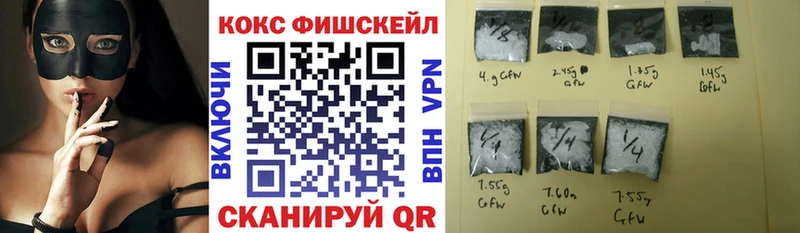 Кокаин Колумбийский  Таруса 