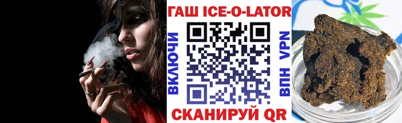 Гашиш VHQ  hydra ссылки  Таруса 