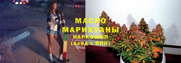 a pvp Арсеньев