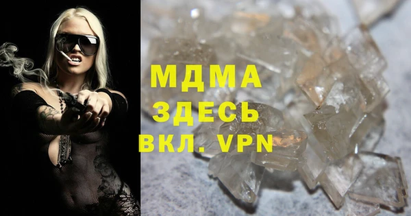 винт Пролетарск