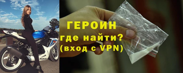 a pvp Арсеньев