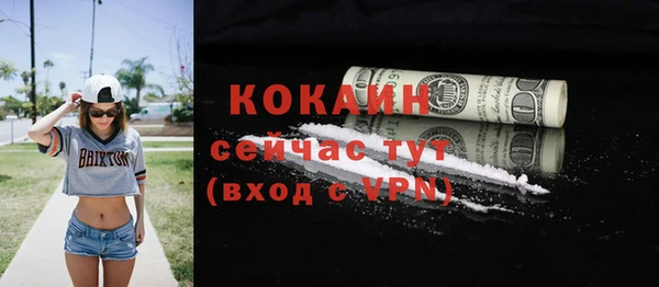 a pvp Арсеньев