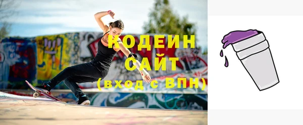эйфоретик Аркадак