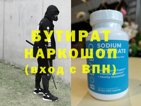a pvp Арсеньев