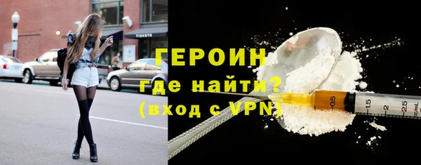 a pvp Арсеньев