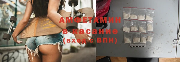 a pvp Арсеньев