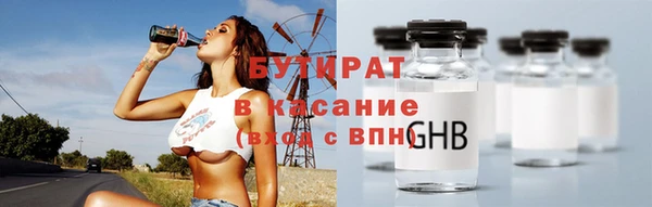 эйфоретик Аркадак