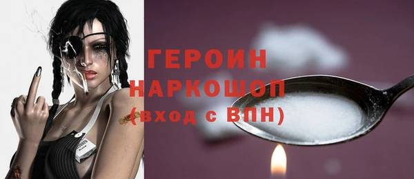 a pvp Арсеньев