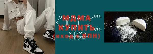 эйфоретик Аркадак