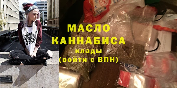 винт Пролетарск