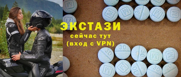 эйфоретик Аркадак