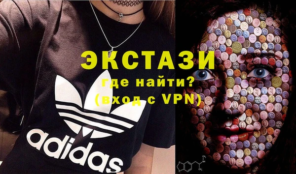 a pvp Арсеньев