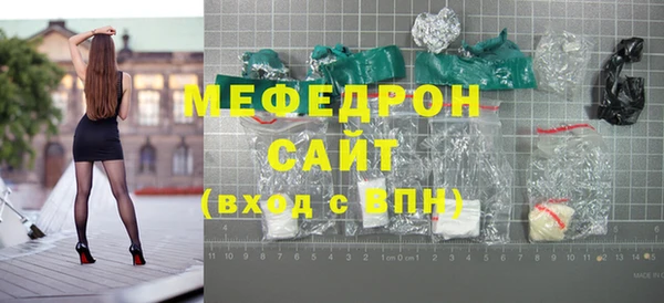 альфа пвп Приозерск