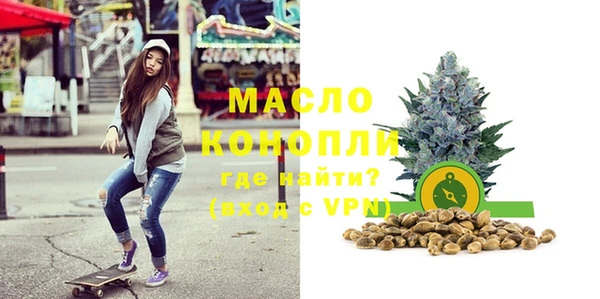 винт Пролетарск