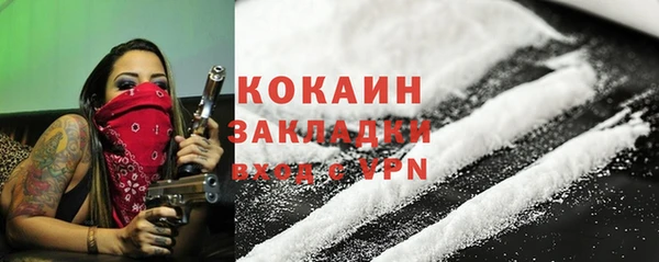 a pvp Арсеньев