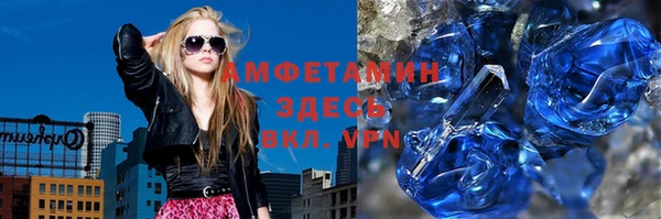a pvp Арсеньев