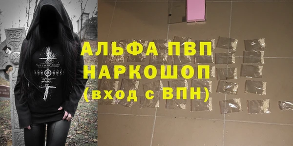 эйфоретик Аркадак
