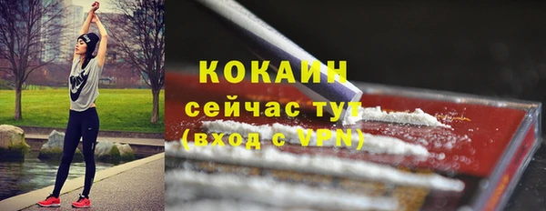 a pvp Арсеньев