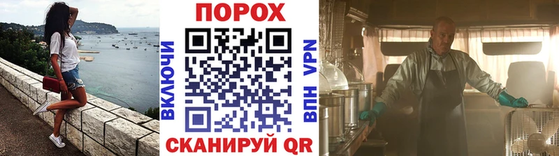 Первитин Декстрометамфетамин 99.9%  Таруса 